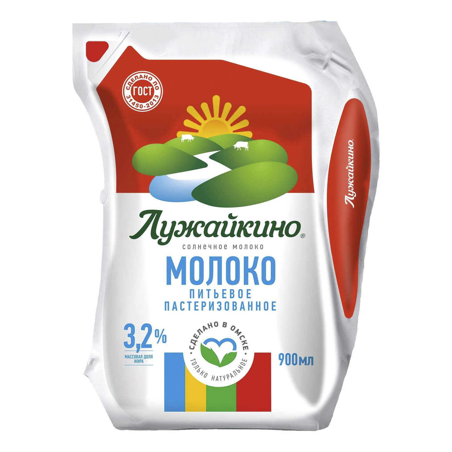 

Молоко Лужайкино пастеризованное 3,2% 900 г бзмж