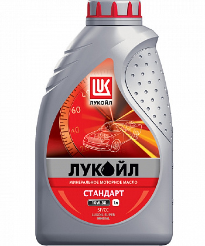 Моторное масло Lukoil минеральное стандарт API SF/CC 10W30 4л