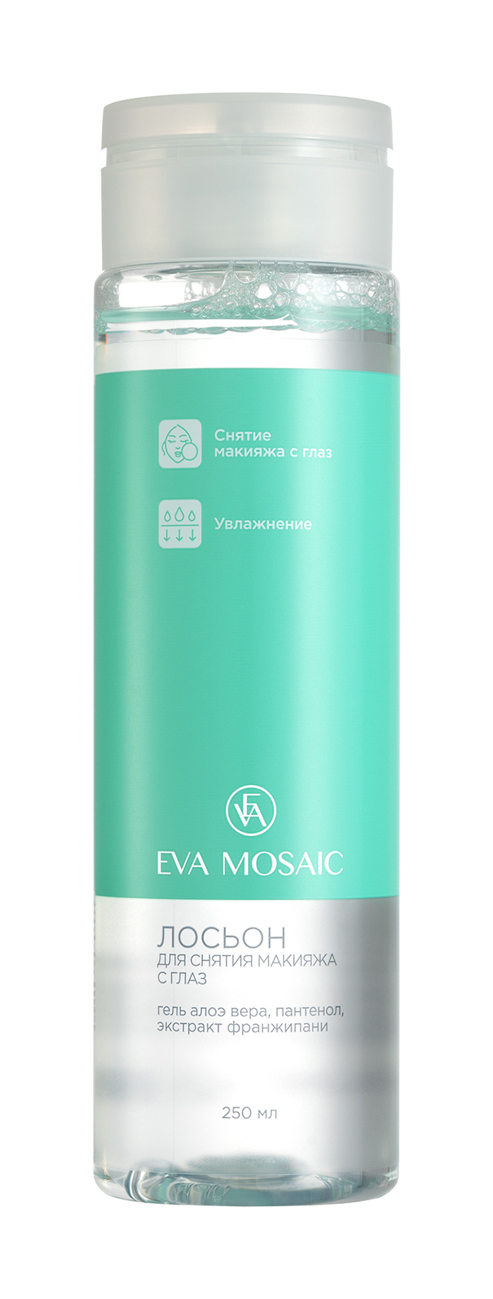 

Лосьон для снятия макияжа Eva Mosaic Лосьон для снятия макияжа с глаз 250мл