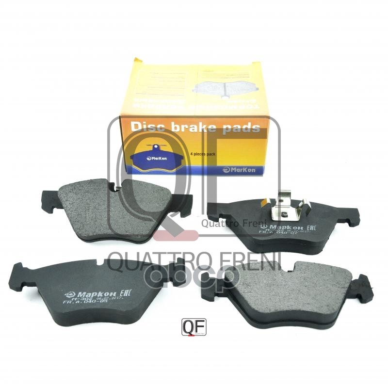 

Колодки Тормозные Fr Bmw E61 E60 МарКон арт. 48800200
