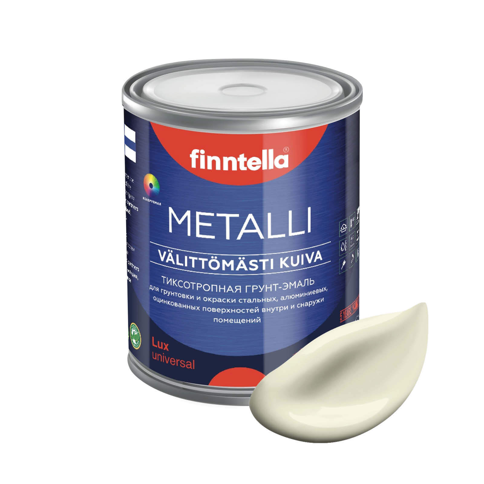 

Грунт-эмаль для металла METALLI 3 в 1, Жёлто-белый, цвет KERMAINEN , 1л, Быстросохнущая краска по металлу METALLI. Грунт эмаль 3 в 1 по железу и по оцинковке для наружных и внутренних работ. Антикоррозийная защита металла. Грунт краска по ржавчине.