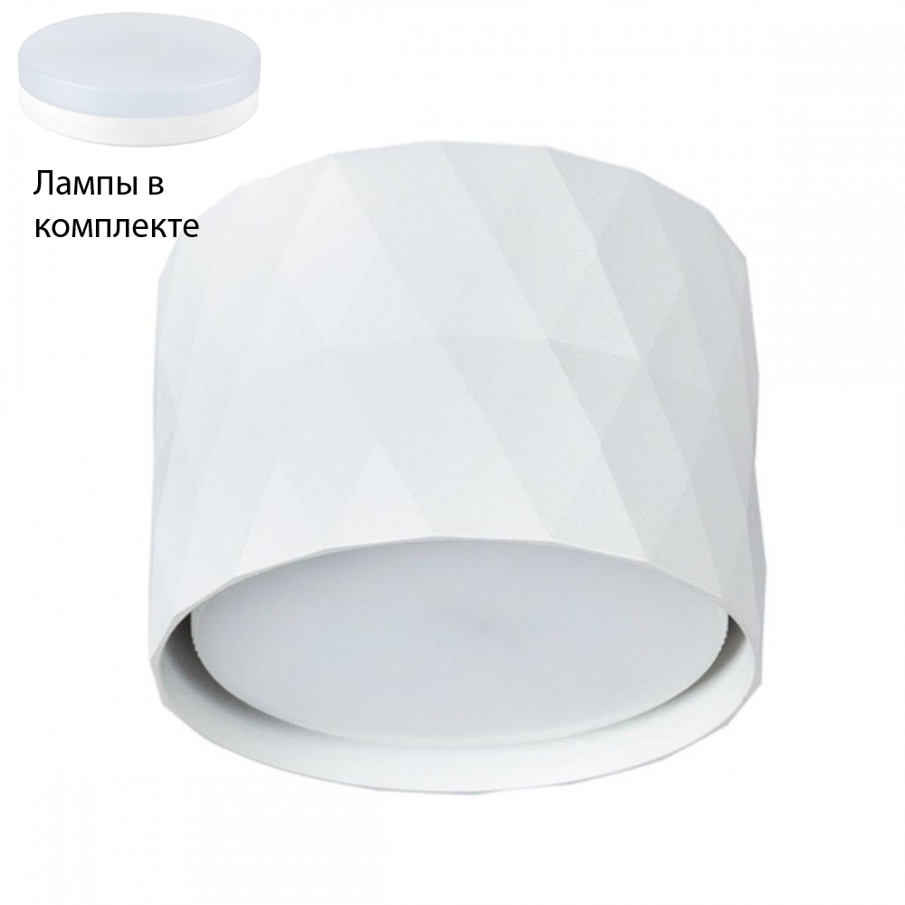 

Встраиваемый светильник Arte lamp A5552PL-1WH+Lamps с лампочкой, Fang
