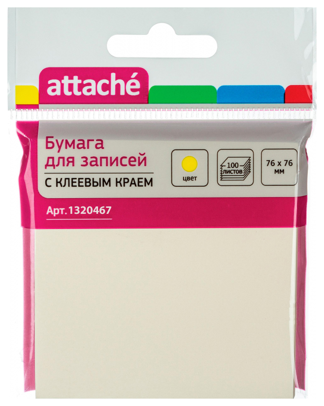Стикеры Attache 76x76 мм пастельные желтые 1 блок 100 листов, 1320467