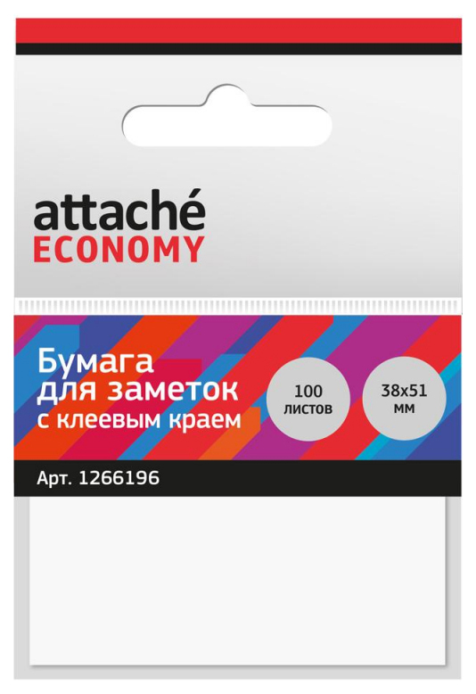 фото Стикеры attache economy 38x51 мм белая (1 блок, 100 листов), 1266196