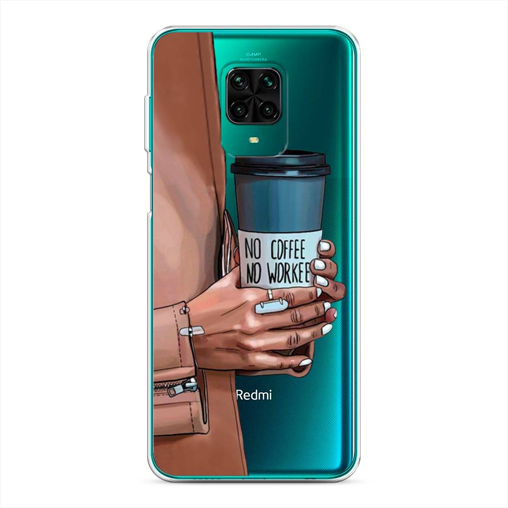 фото Силиконовый чехол "no coffee" на xiaomi redmi note 9 pro awog