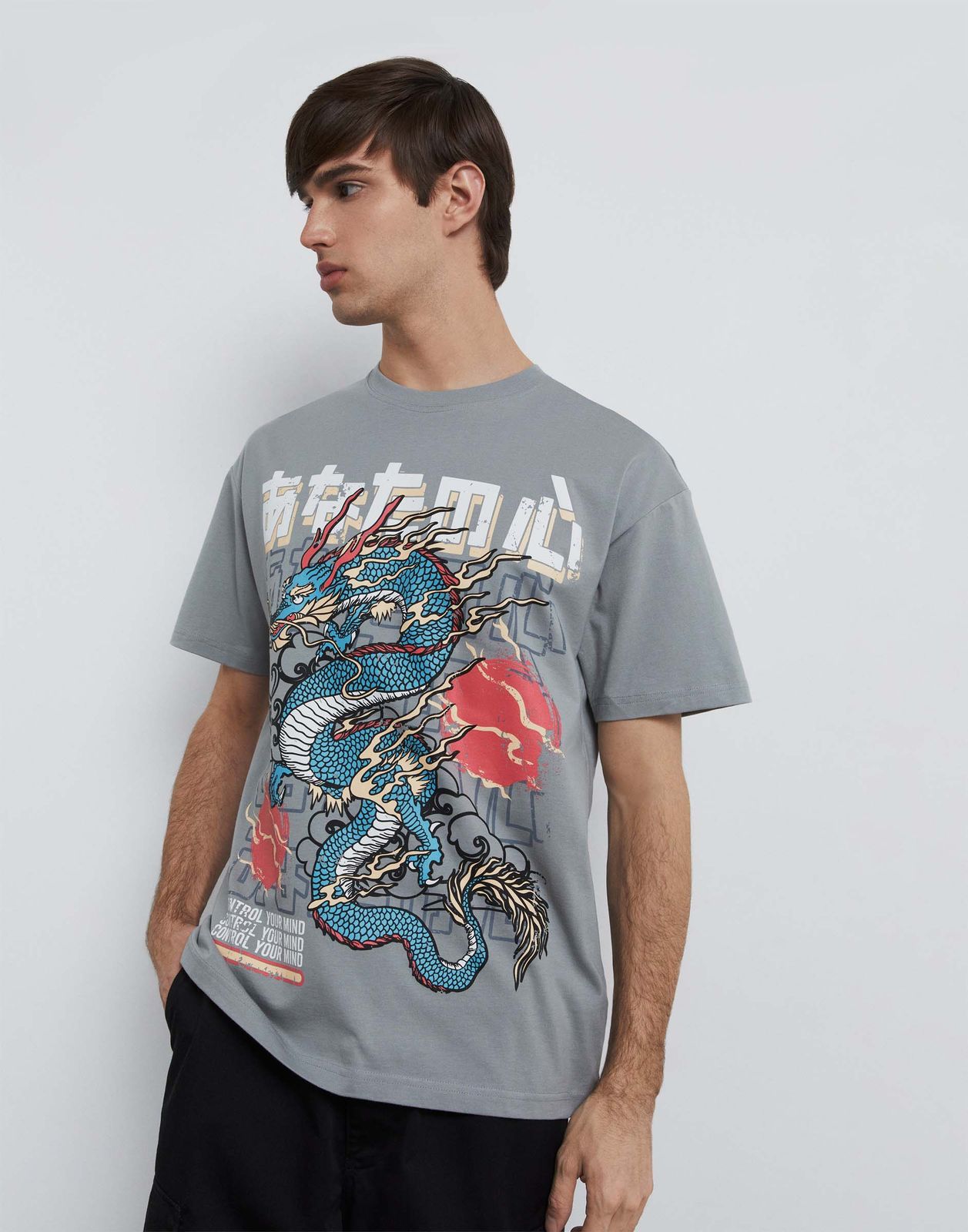 

Футболка мужская Gloria Jeans BKT015534 серый XS/176, BKT015534
