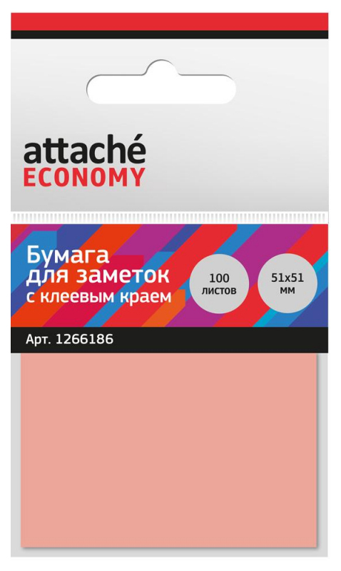 Стикеры Attache Economy 51x51 мм неоновый розовый (1 блок, 100 листов), 1266186