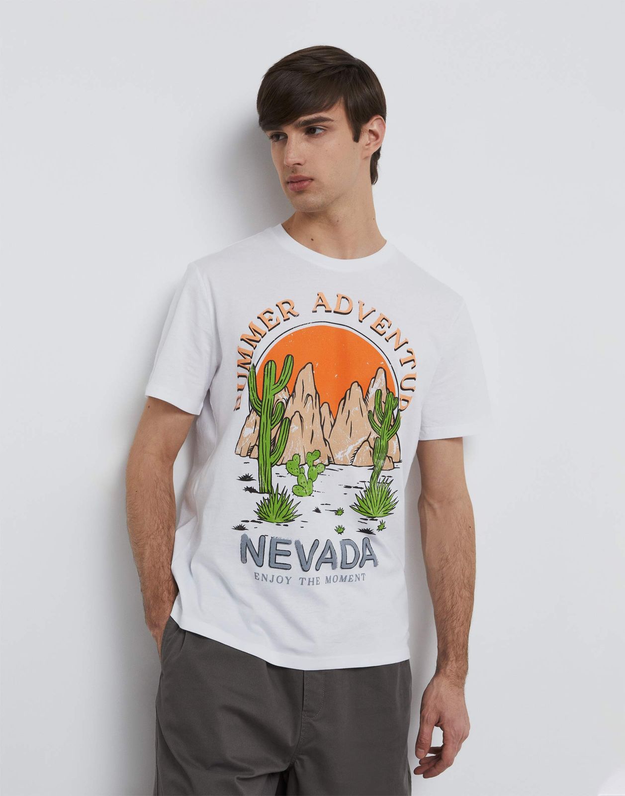 

Футболка мужская Gloria Jeans BKT015460 белый M/182, BKT015460