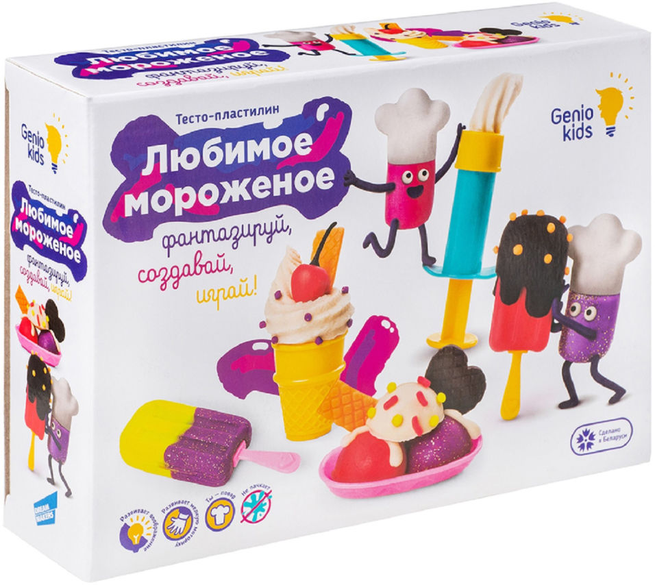 фото Набор для творчества genio kids любимое мороженое 6 цветов