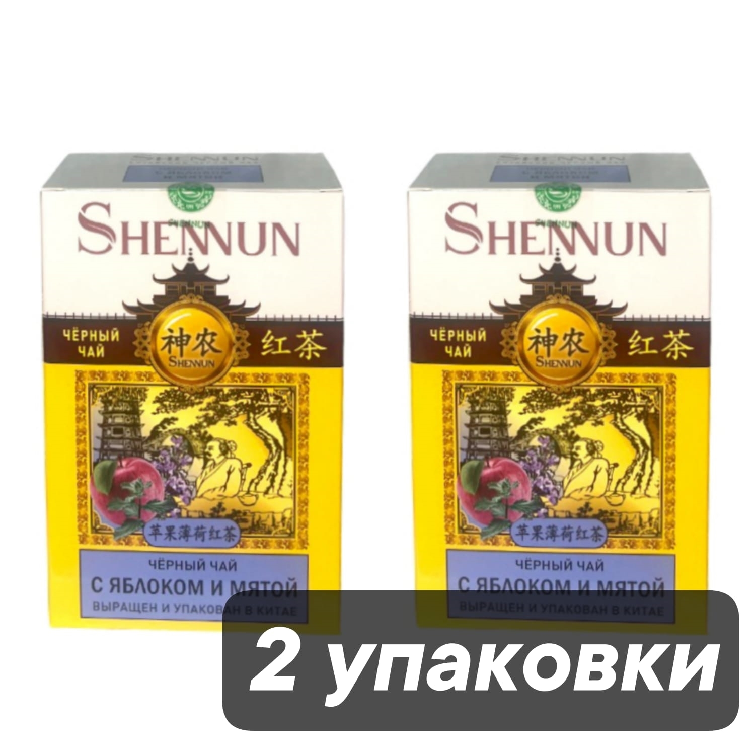 Чай черный Shennun с яблоком и мятой 100 г х 2 шт 614₽