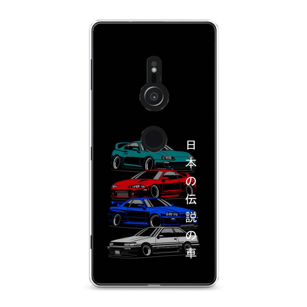 

Чехол Awog на Sony Xperia XZ2 "JDM Legend cars", Разноцветный, 52850-5