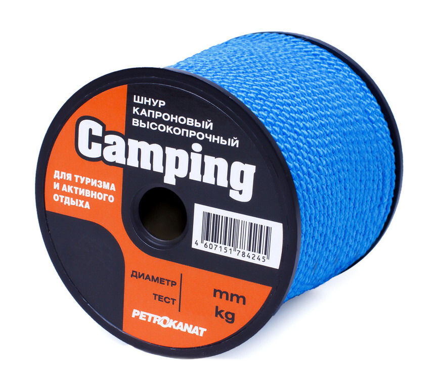 фото Шнур корд капроновый плетеный кемпинг 2,0 мм, 80 кг, 50 м, синий, катушка петроканат