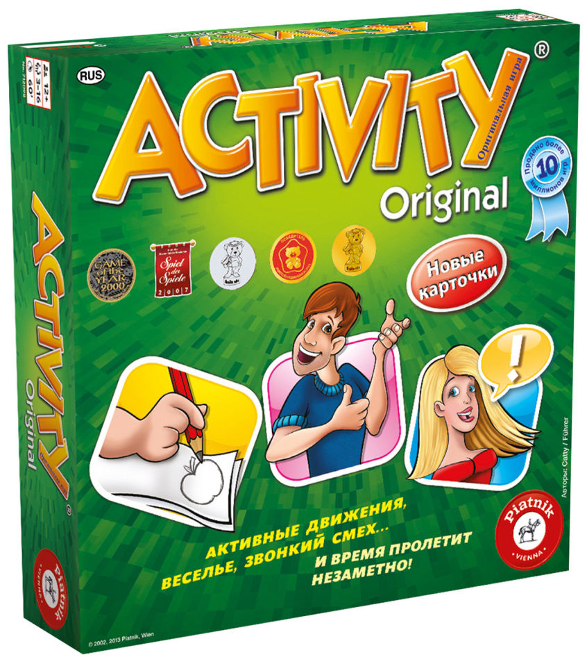 фото Настольная игра activity 3 original piatnik