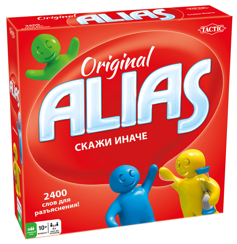 фото Настольная игра alias original скажи иначе 3 tactic games