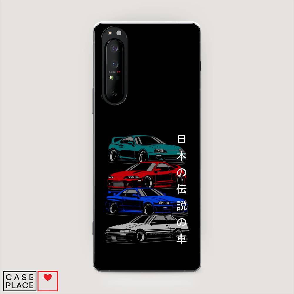 

Чехол Awog на Sony Xperia 1 II "JDM Legend cars", Разноцветный, 54550-5