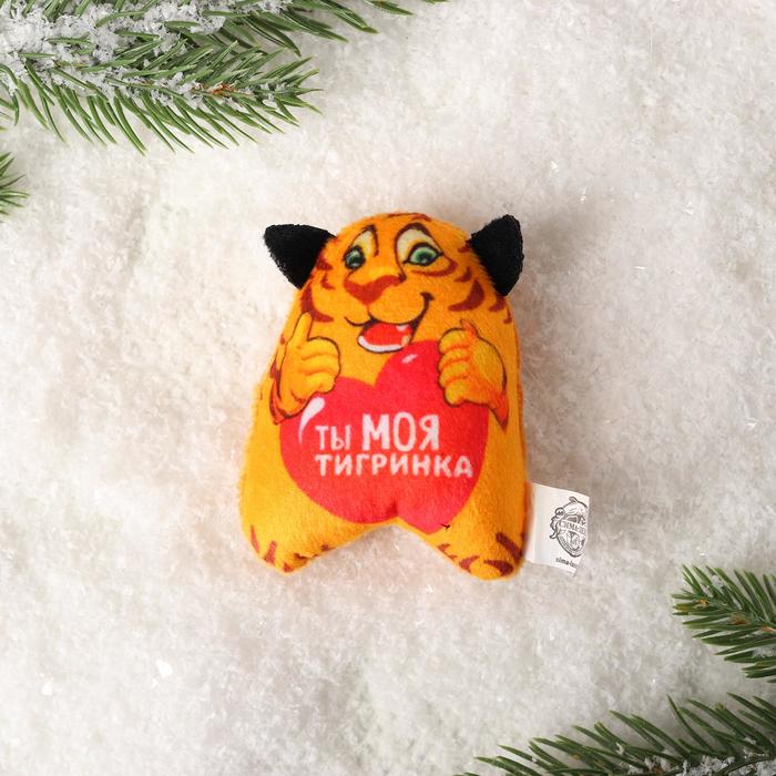 

Мягкий магнит «Ты моя тигринка»