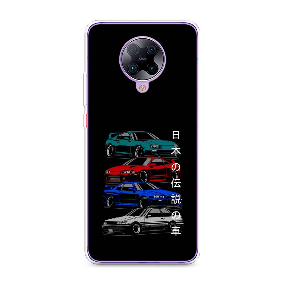 

Чехол Awog на Xiaomi Redmi K30 Pro "JDM Legend cars", Разноцветный, 38850-5
