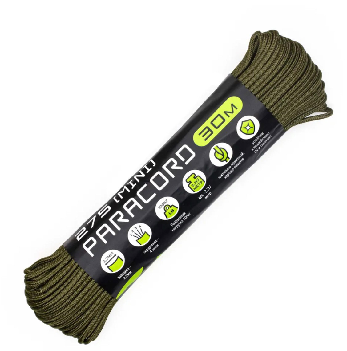 

Паракорд 275 CORD 30м (khaki), Зеленый, УТ-00071693