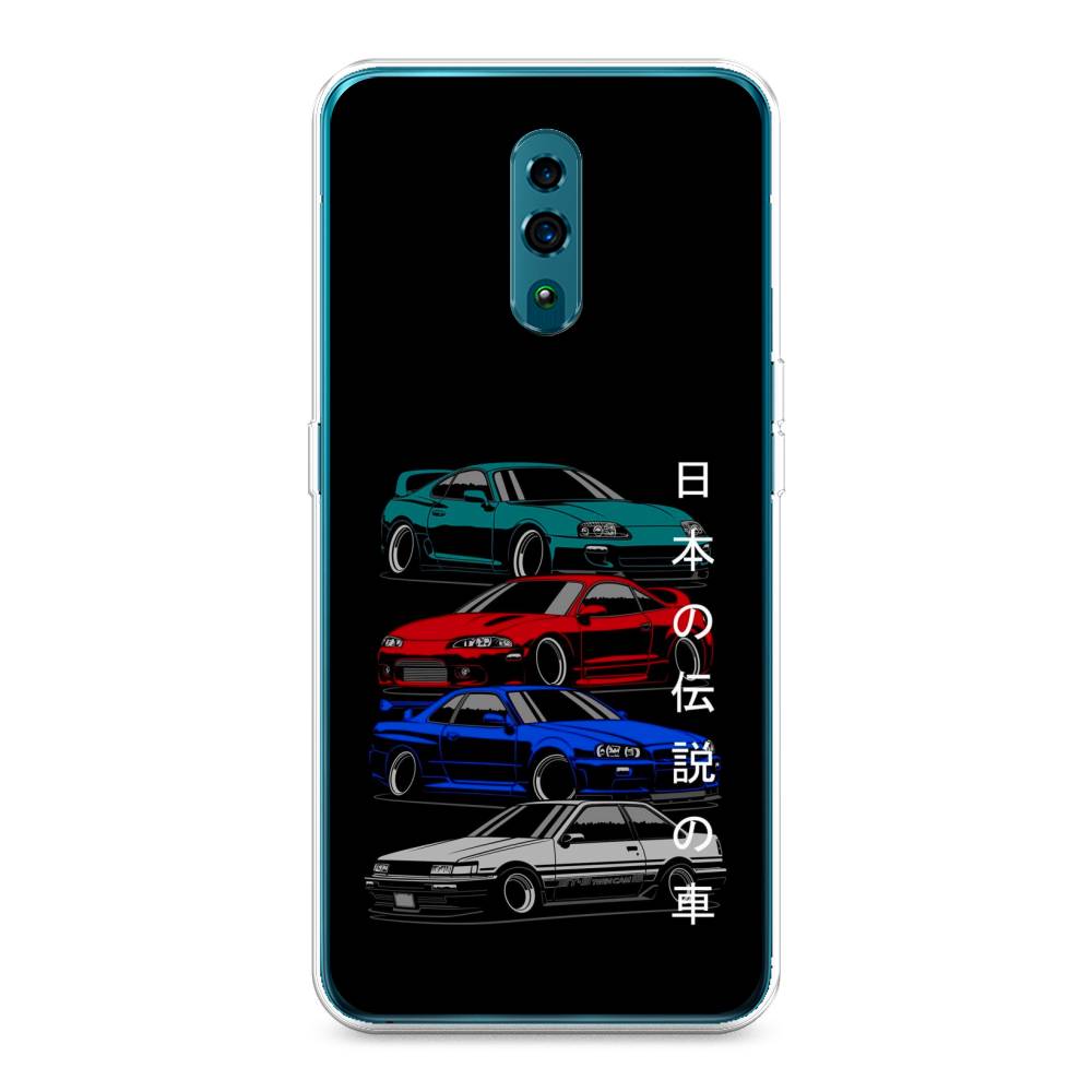 

Чехол Awog на Oppo Reno "JDM Legend cars", Разноцветный, 250750-5