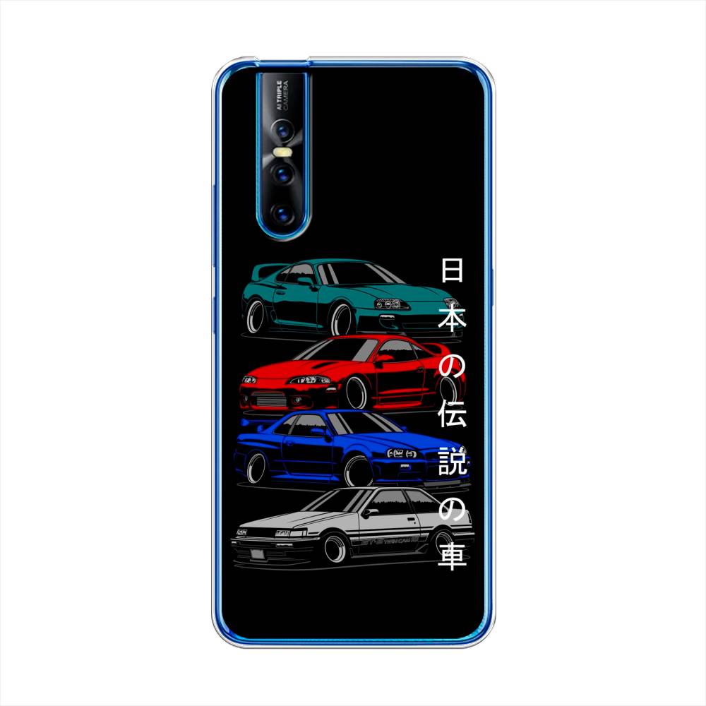 

Чехол Awog на Vivo V15 Pro "JDM Legend cars", Разноцветный, 261150-5