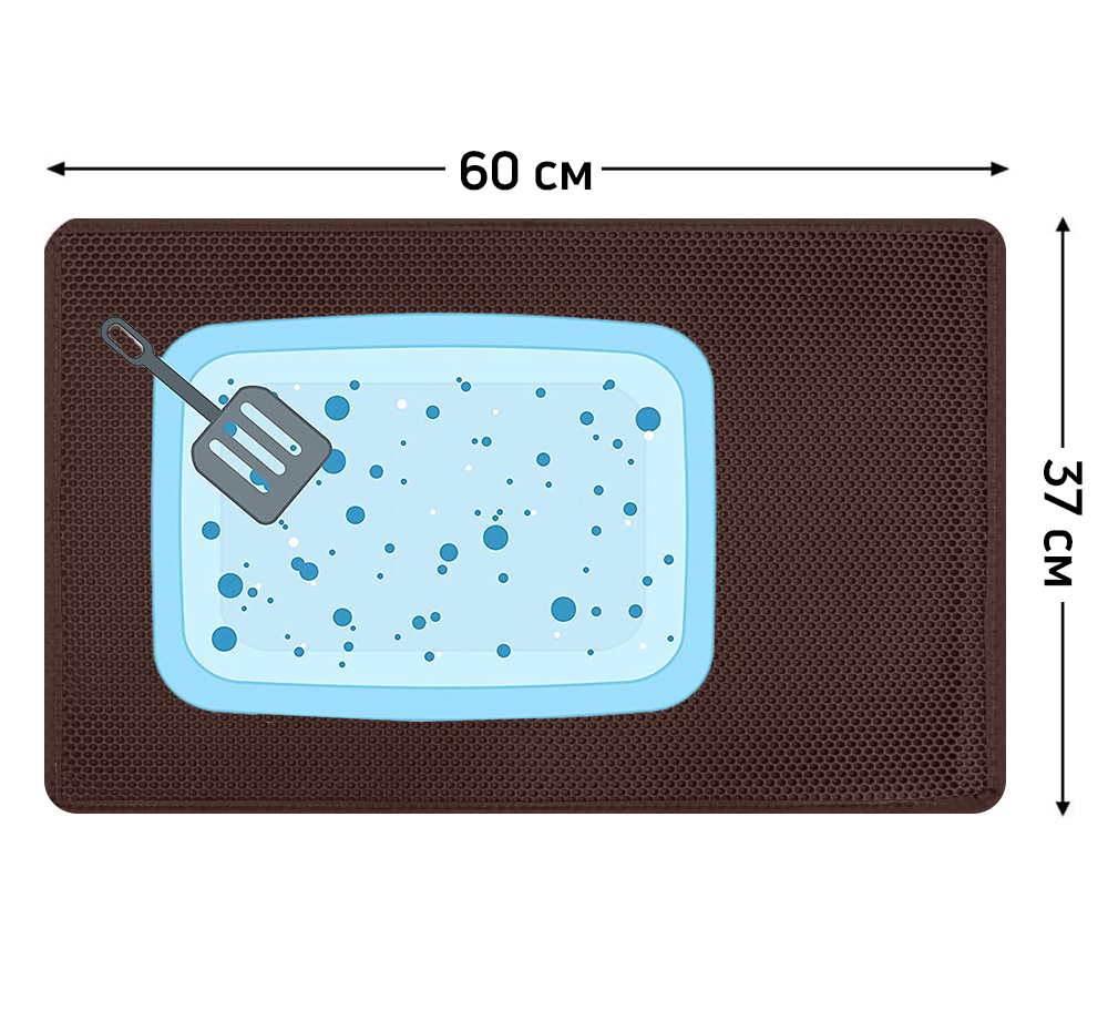 Коврик для кошачьего туалета Carstar, двухслойный, коричневый, EVA, 60 x 37 см