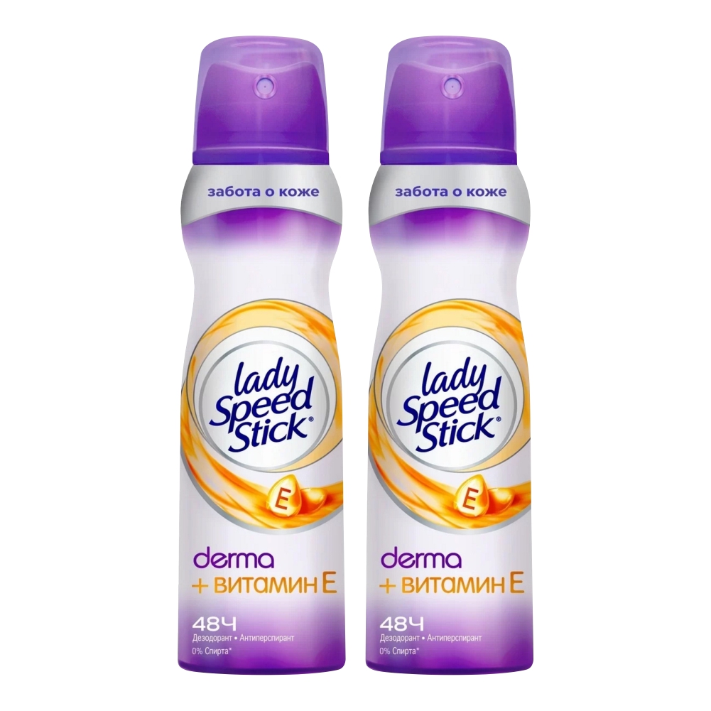 Комплект Дезодорант-спрей Lady Speed Stick Derma Витамин Е 150 мл х 2 шт комплект антисептическое средство чистея плюс 100 мл спрей х 2 шт
