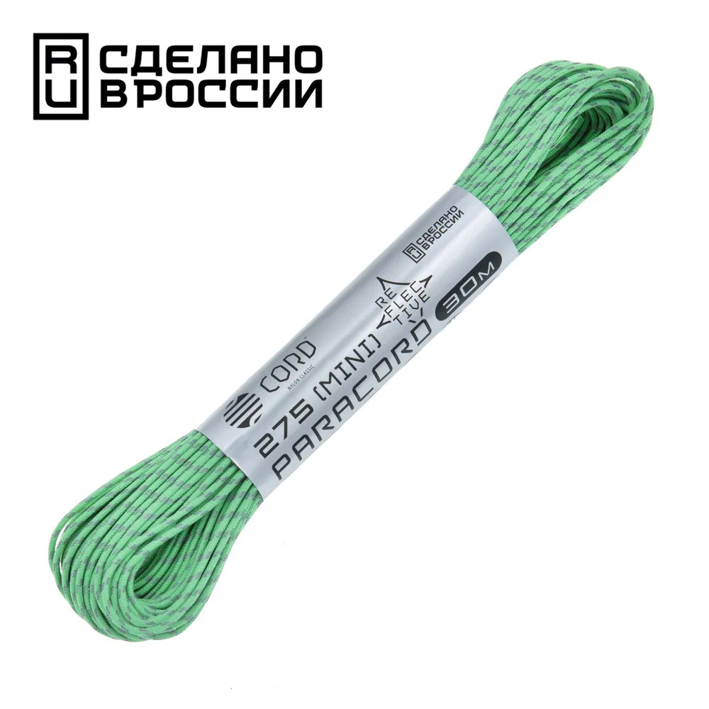

Паракорд 275 CORD 30м световозвращающий (teal), Голубой, УТ-00071715