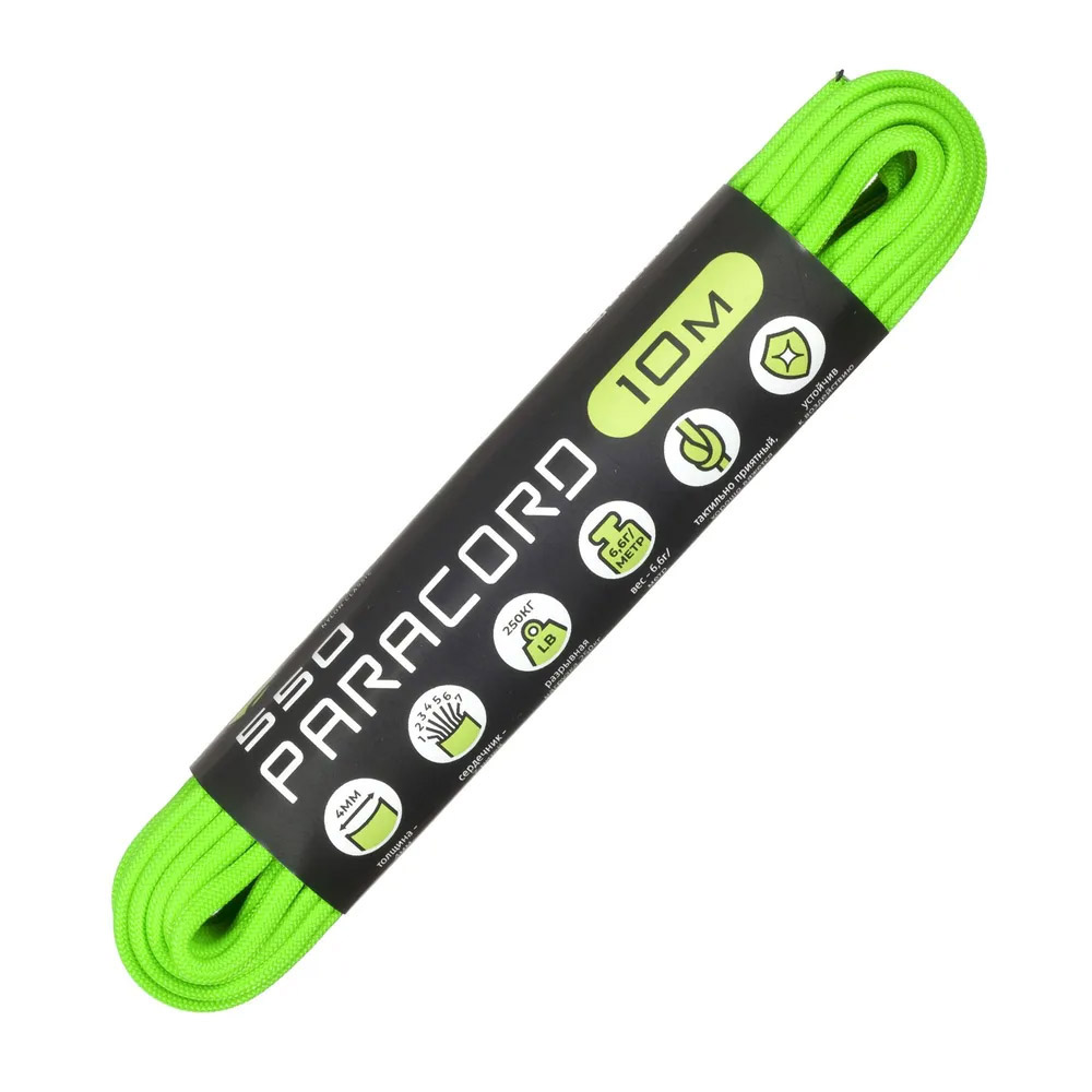 

Паракорд 550 Cord 10м (lime), Зеленый, УТ-00071730