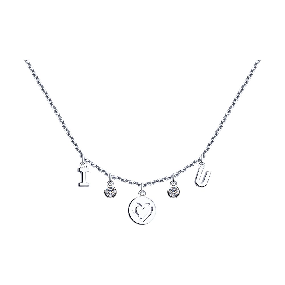 

Колье из серебра с фианитом 55 см SOKOLOV 94070241, 94070241
