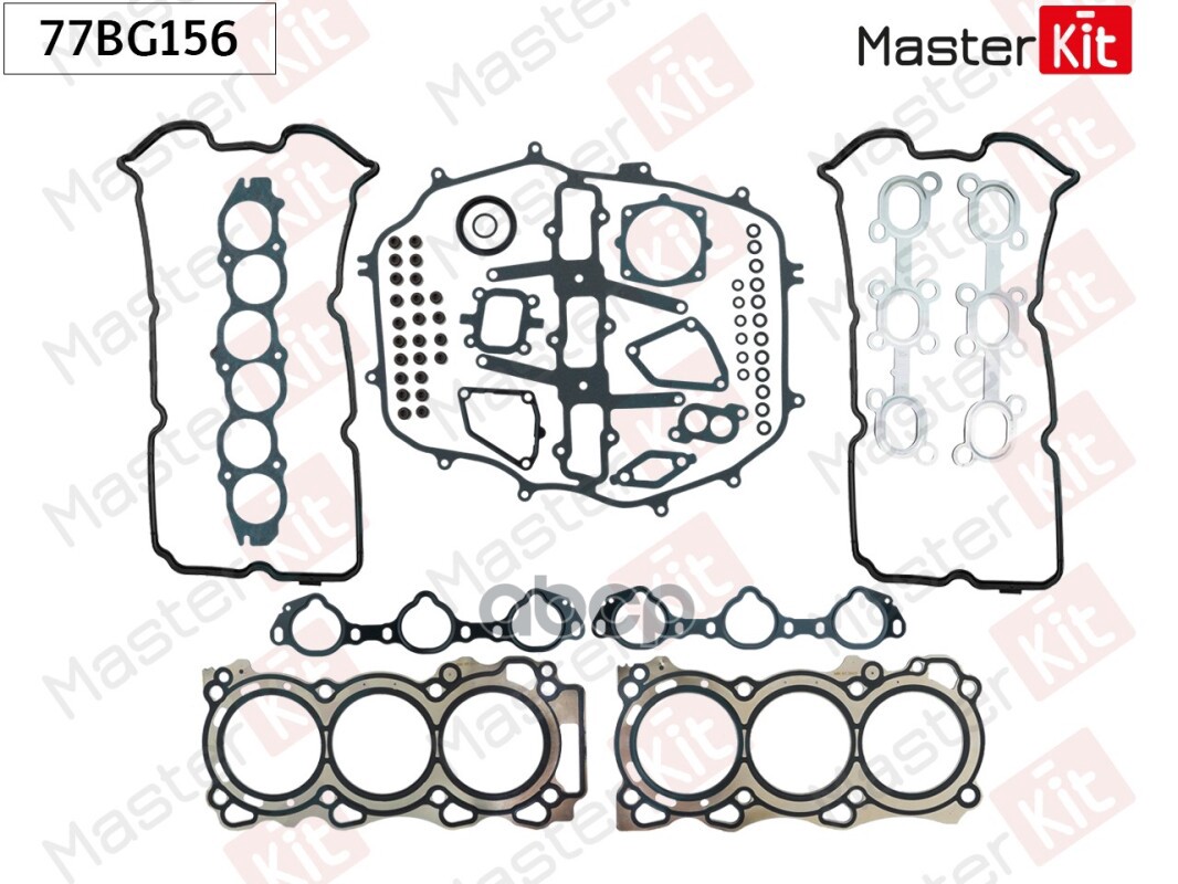 

MASTERKIT 77BG156 Полный комплект прокладок ДВС