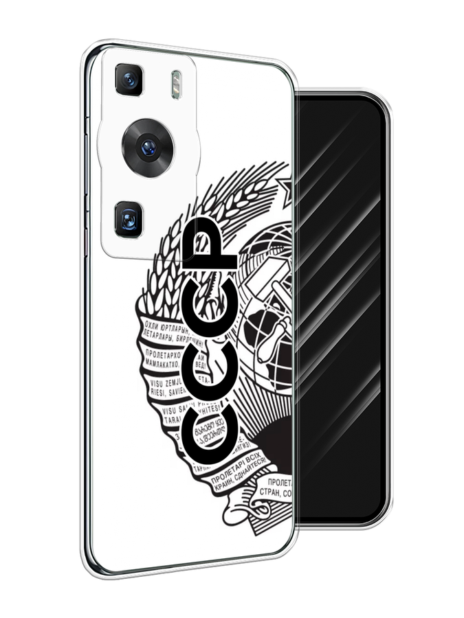 

Чехол Awog на Huawei P60/P60 Pro "Герб СССР", Черный;серый;белый, 6121150-10