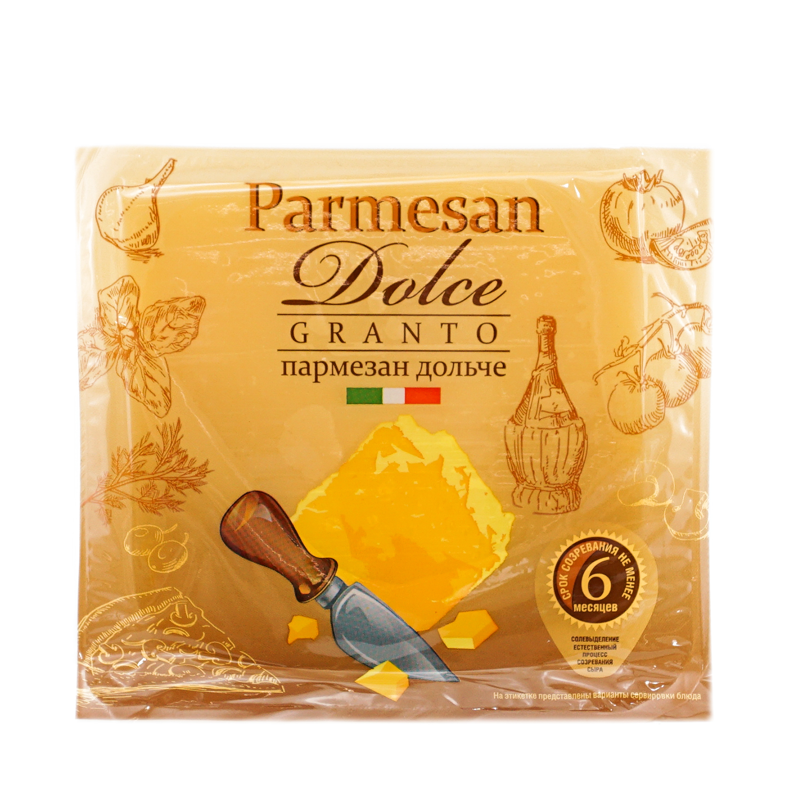 

Сыр твердый Dolce Пармезан 40% -270 г бзмж