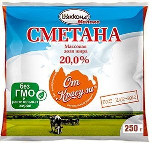 

Сметана От Красули 20% бзмж 250 г