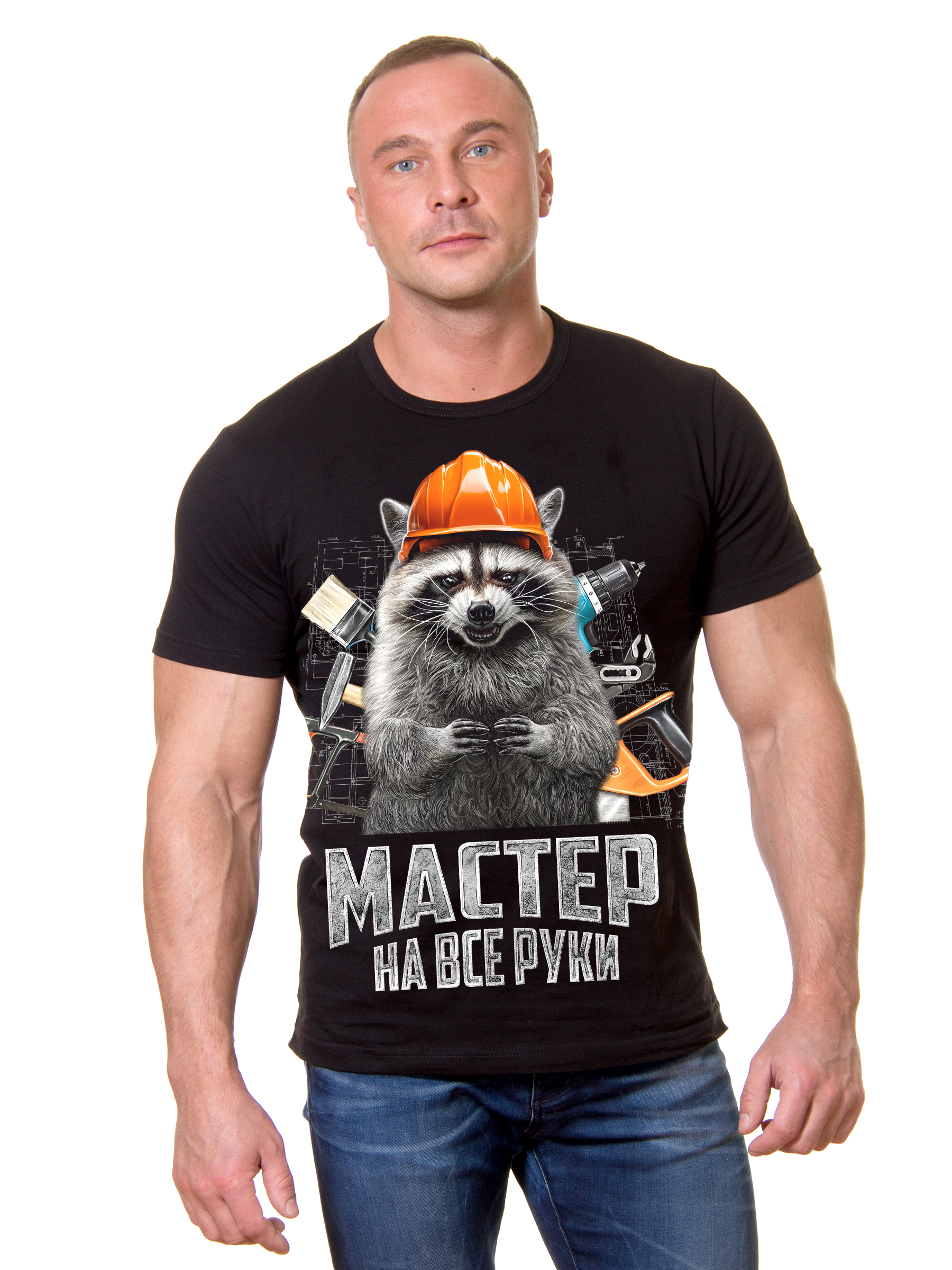 

Футболка мужская MF 2-360 черная XXXL, Черный, 2-360