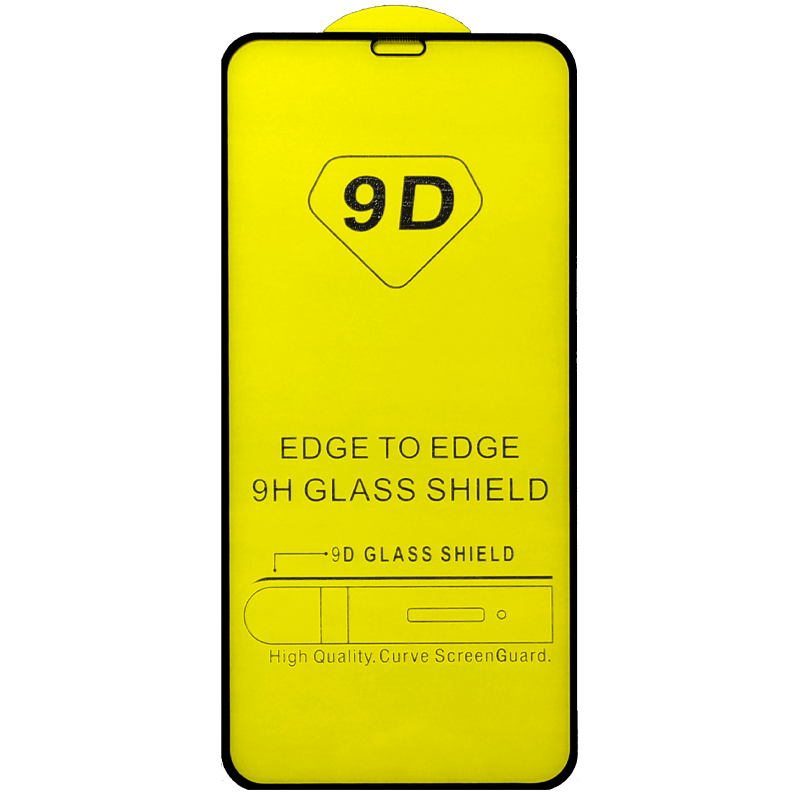 

Набор 3шт. Защитное стекло Full Glue 2.5D для Samsung A9 2018/A9 S/A920, золотой