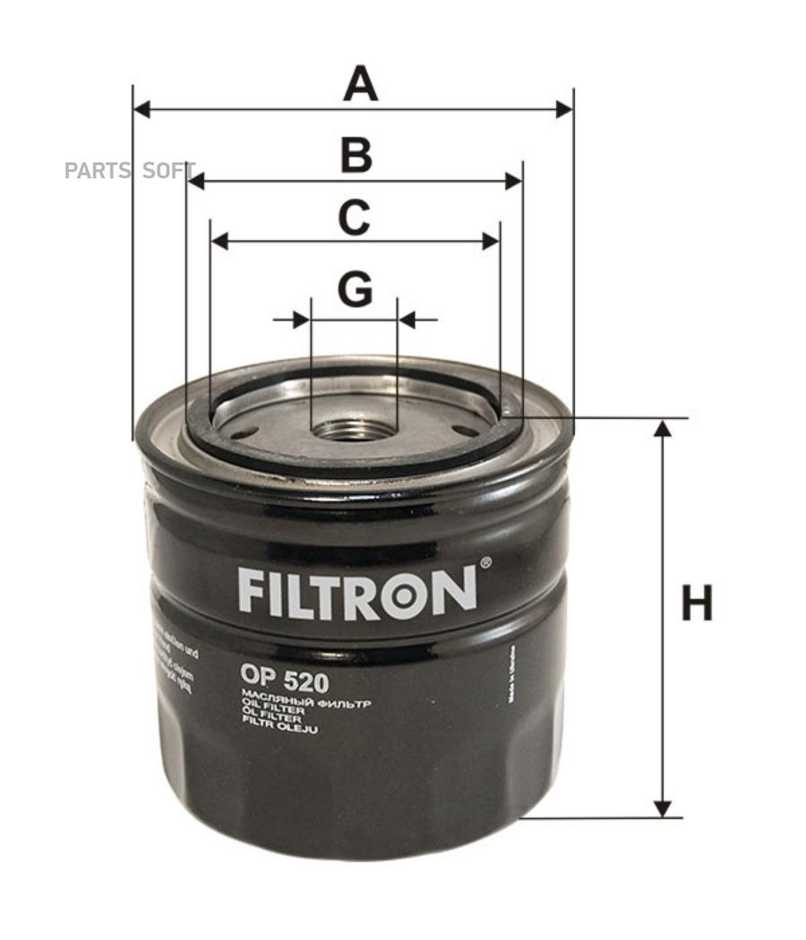 

Filtron OP 520 Фильтр маслянный