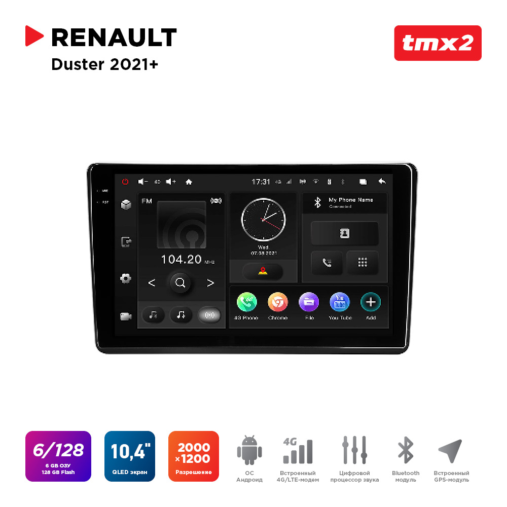 

ШГУ Renault Duster 21+ (MAXIMUM Incar TMX2-1407-6) Android 10/2000*1200, BT, wi-fi, 4G, TMX2-1407-6