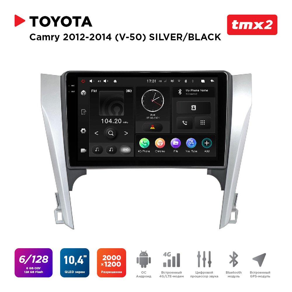 

ШГУ Toyota Camry 12-14 (MAXIMUM Incar TMX2-2248-6) Android 10/2000*1200, BT, wi-fi, 4G, TMX2-2248-6