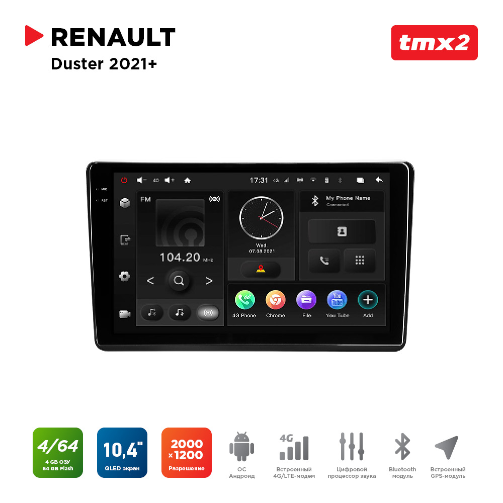 ШГУ Renault Duster 21+ (MAXIMUM Incar TMX2-1407-4) Android 10/2000*1200, BT, wi-fi, 4G