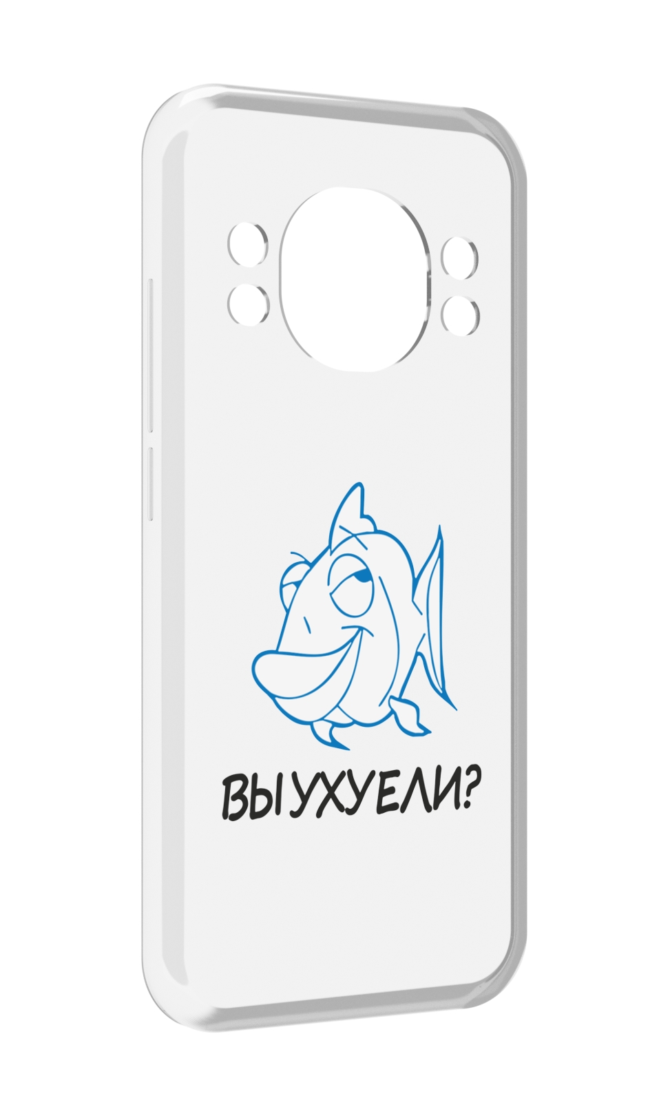 

Чехол MyPads вы ухуели для Doogee S98 / S98 Pro, Прозрачный, Tocco