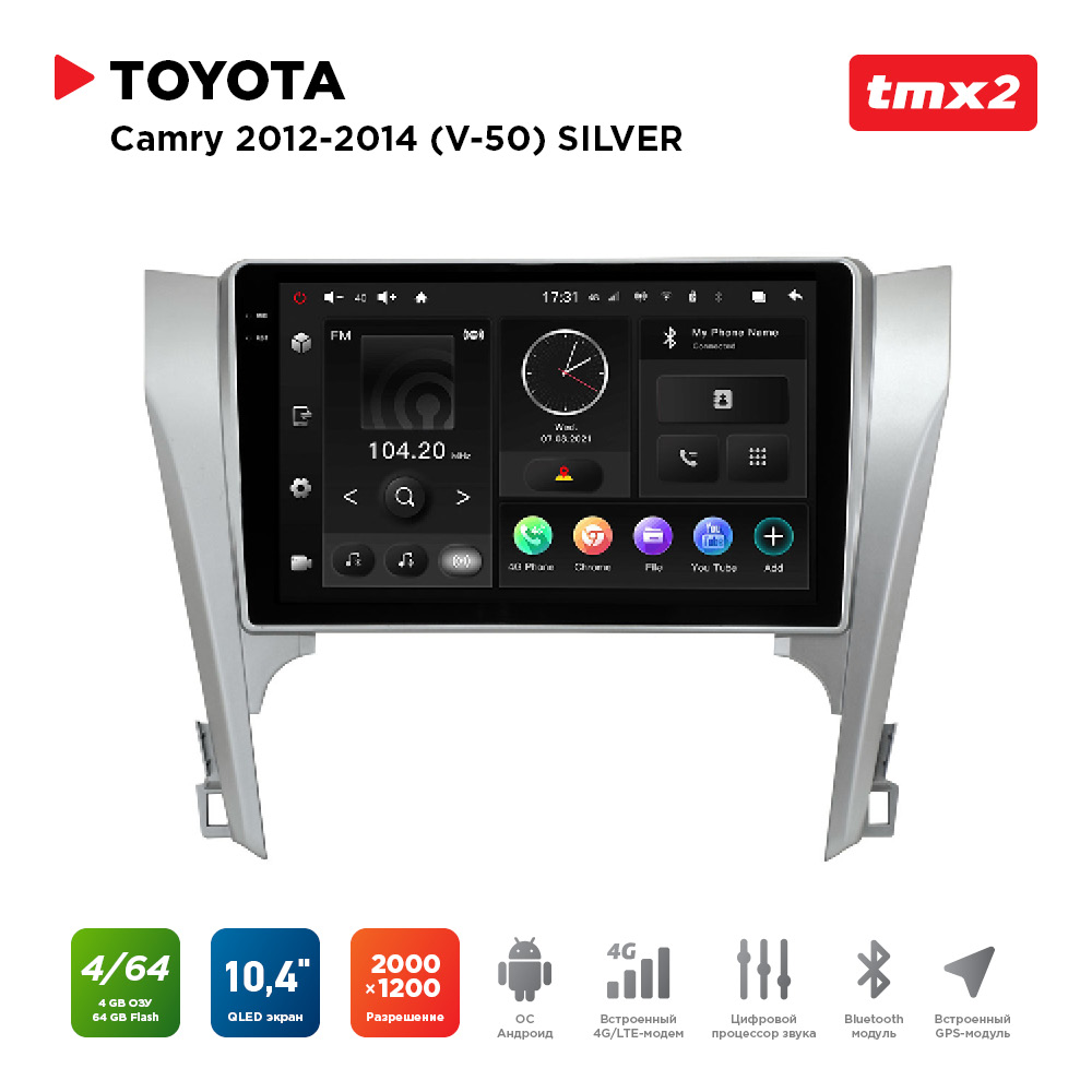 

ШГУ Toyota Camry 12-14 (MAXIMUM Incar TMX2-2205-4) Android 10/2000*1200, BT, wi-fi, 4G, TMX2-2205-4