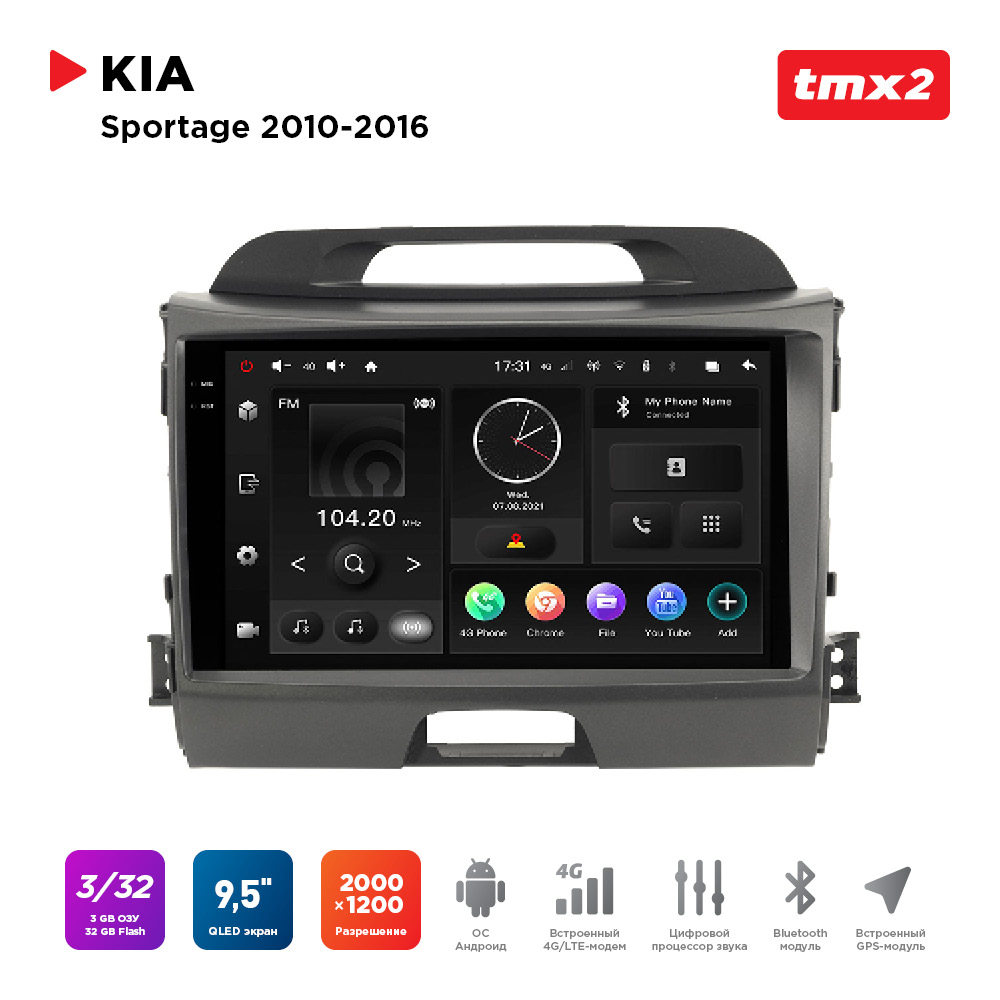 

ШГУ KIA Sportage 10-16 (MAXIMUM Incar TMX2-1815-3) Android 10/2000*1200, BT, wi-fi, 4G, TMX2-1815-3