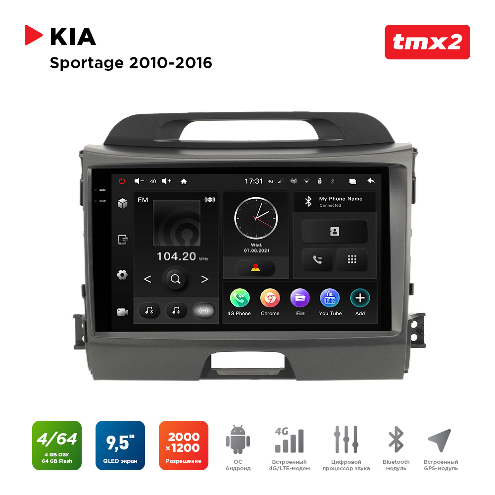 

ШГУ KIA Sportage 10-16 (MAXIMUM Incar TMX2-1815-4) Android 10/2000*1200, BT, wi-fi, 4G, TMX2-1815-4