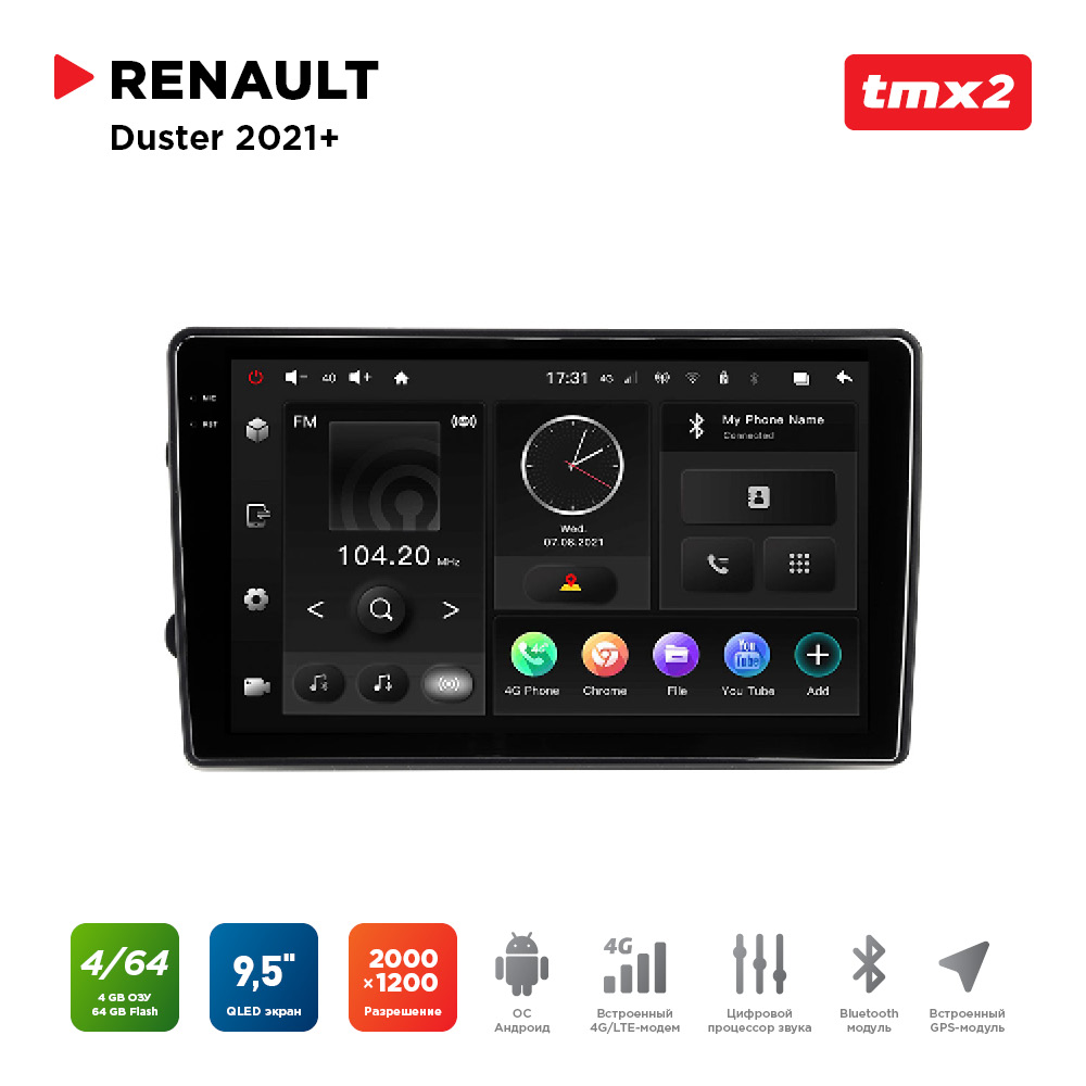 

ШГУ Renault Duster 21+ (MAXIMUM Incar TMX2-1406-4) Android 10/2000*1200, BT, wi-fi, 4G, TMX2-1406-4