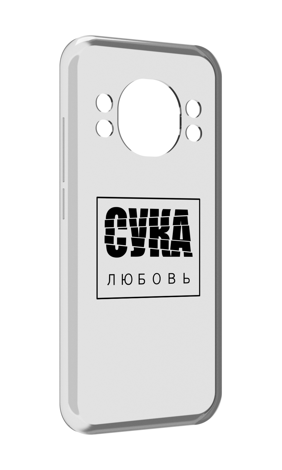 

Чехол MyPads су-любовь для Doogee S98 / S98 Pro, Прозрачный, Tocco