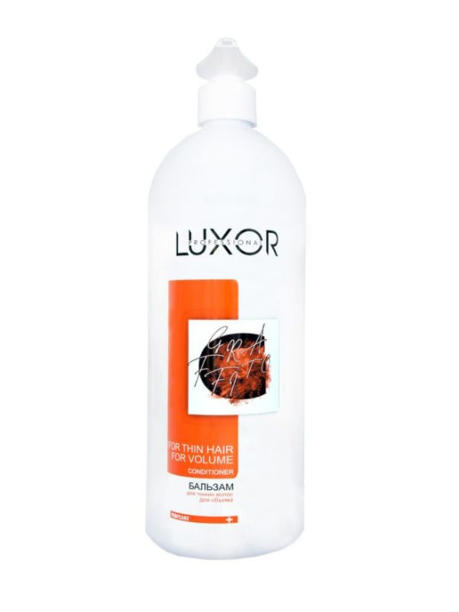 Бальзам для объема тонких волос Luxor Professional Volume 1000 мл xerjoff luxor 50