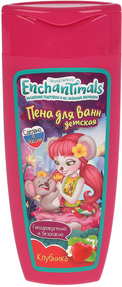 

Пена для купания детская Enchantimals Милая леди Клубника 250мл