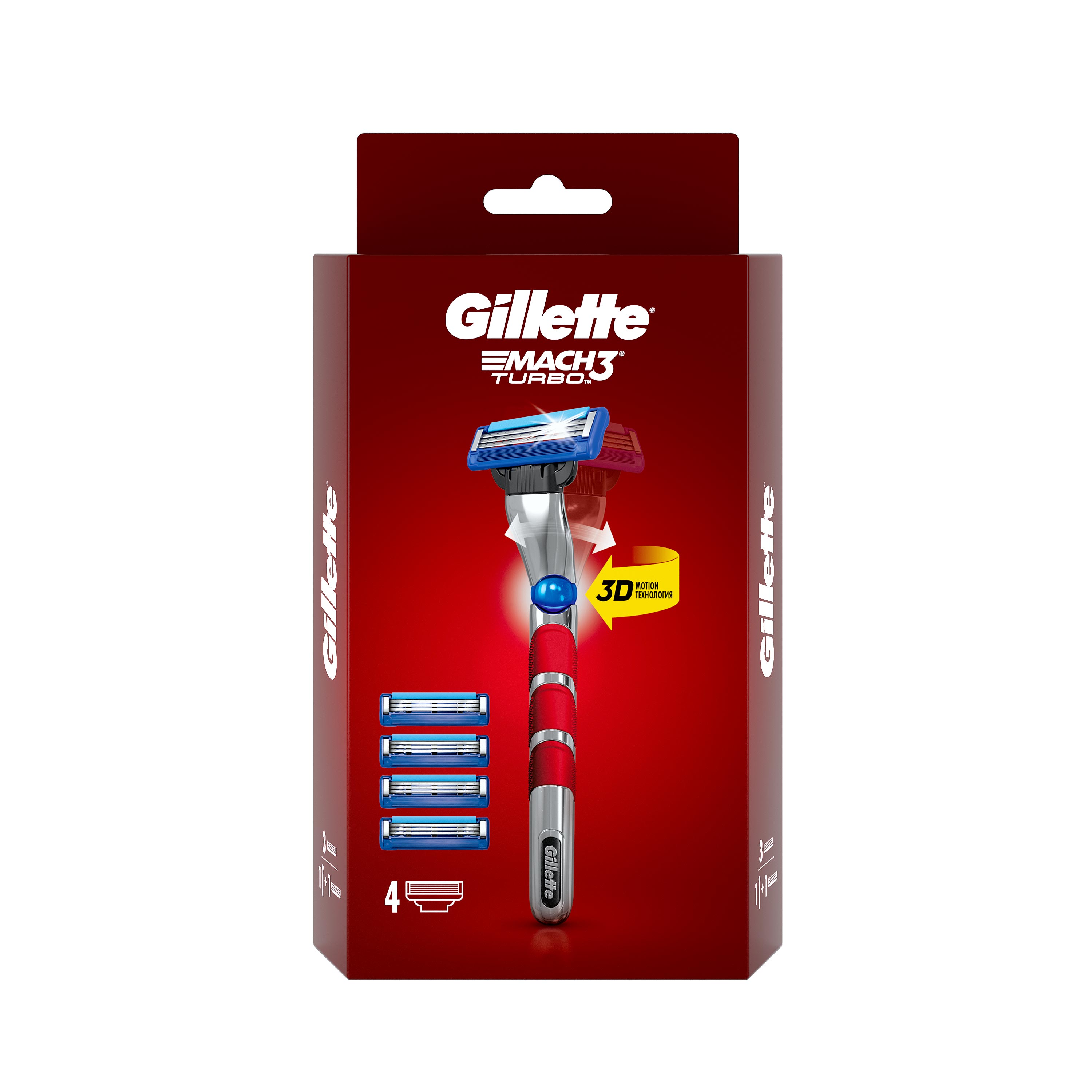 Gillette Mach3 Turbo Станок Купить