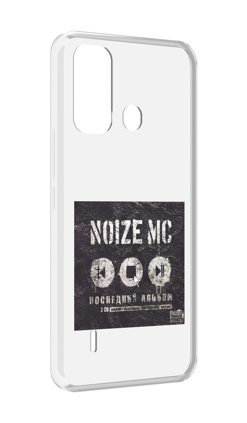 

Чехол MyPads Последний альбом Noize MC для ITEL A49 / A58 / A58 Pro, Прозрачный, Tocco