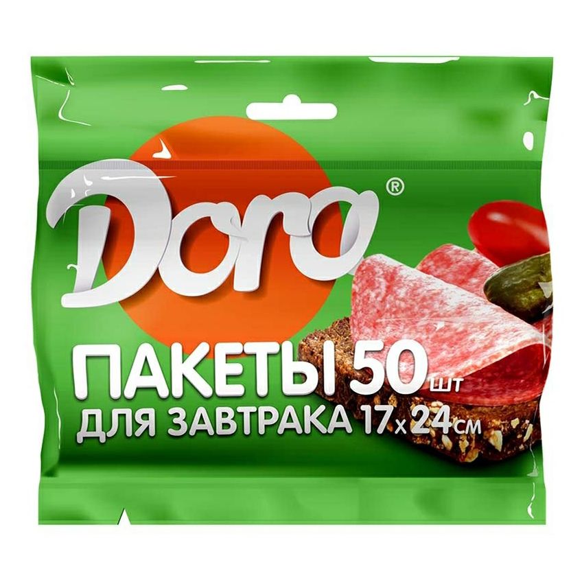 

Пакеты для завтрака Dora 17 х 24 см 50 шт, Прозрачный